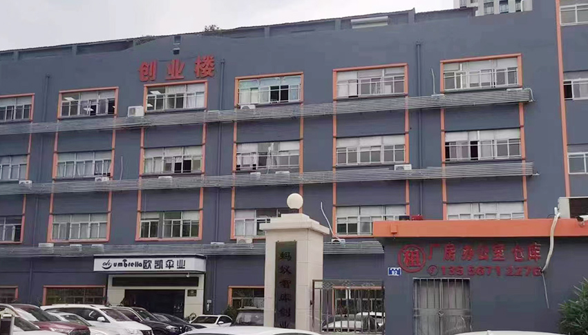 Shenzhen Wardmay Technolgy Co., Ltd. Shenzhen Wardmay Technolgy Co., Ltd.