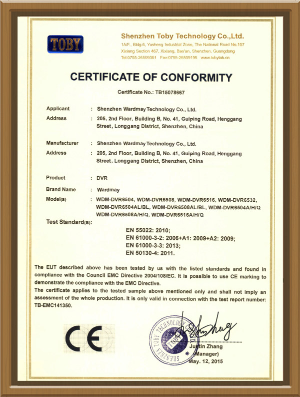 DVR CE Certification.