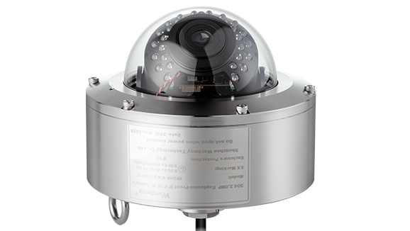 CCTV Camera Test in Low Temperature