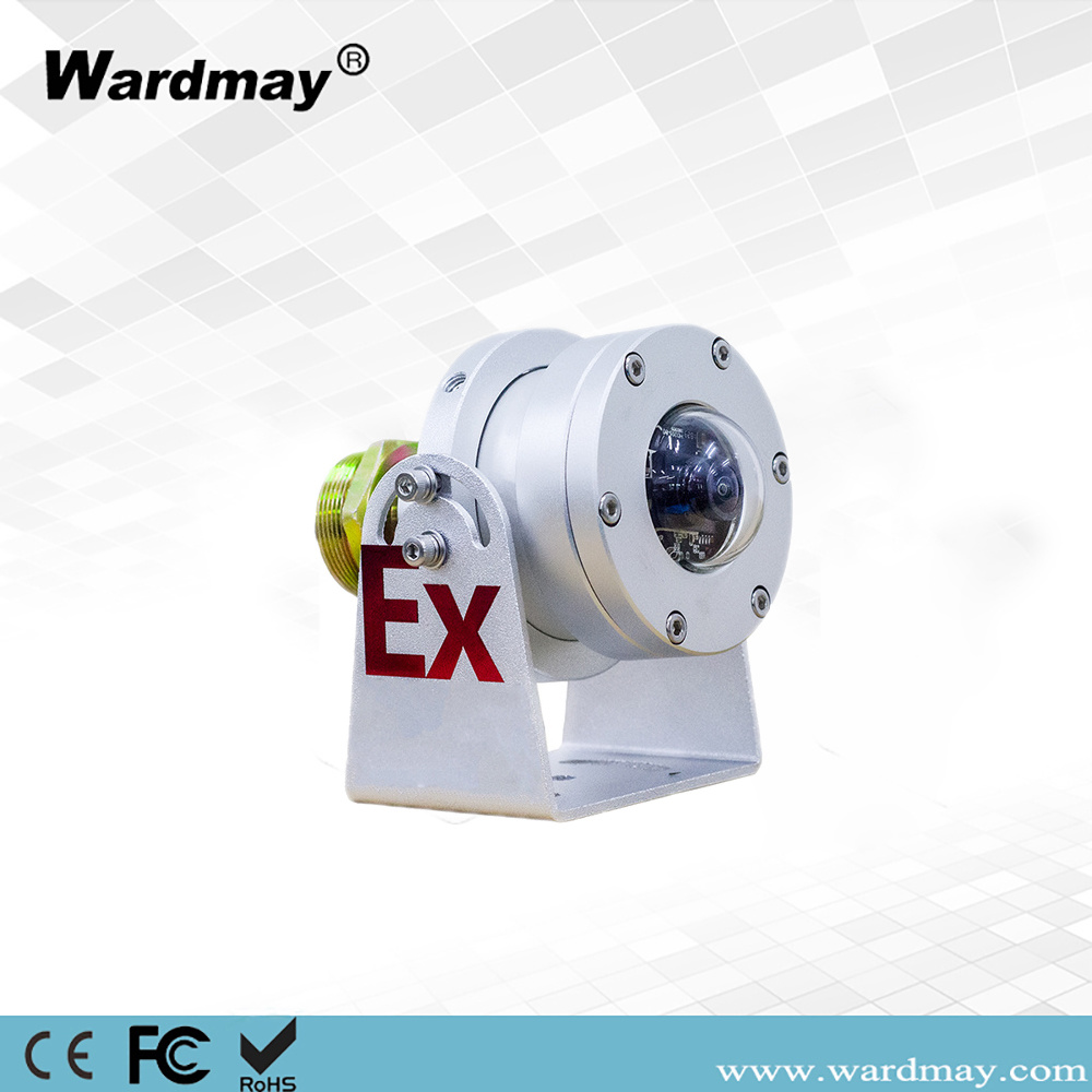 5MP Day Night Surveillance Camera