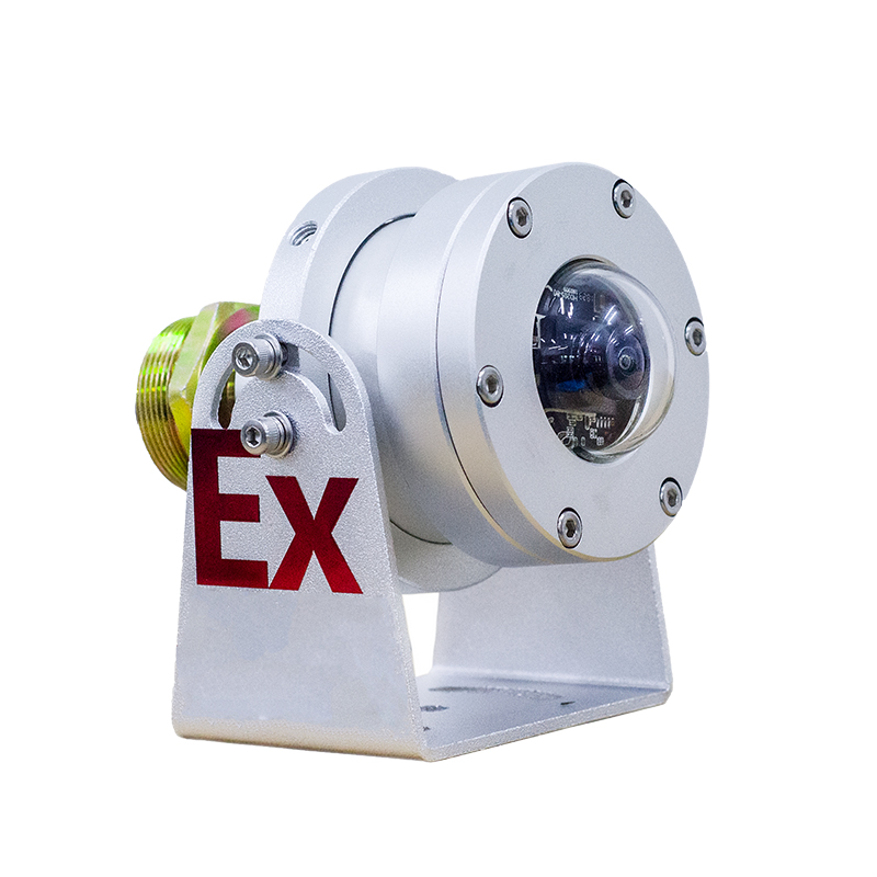 4 In 1 2MP Aluminum Wide View Lens Mini Explosion-Proof Camera