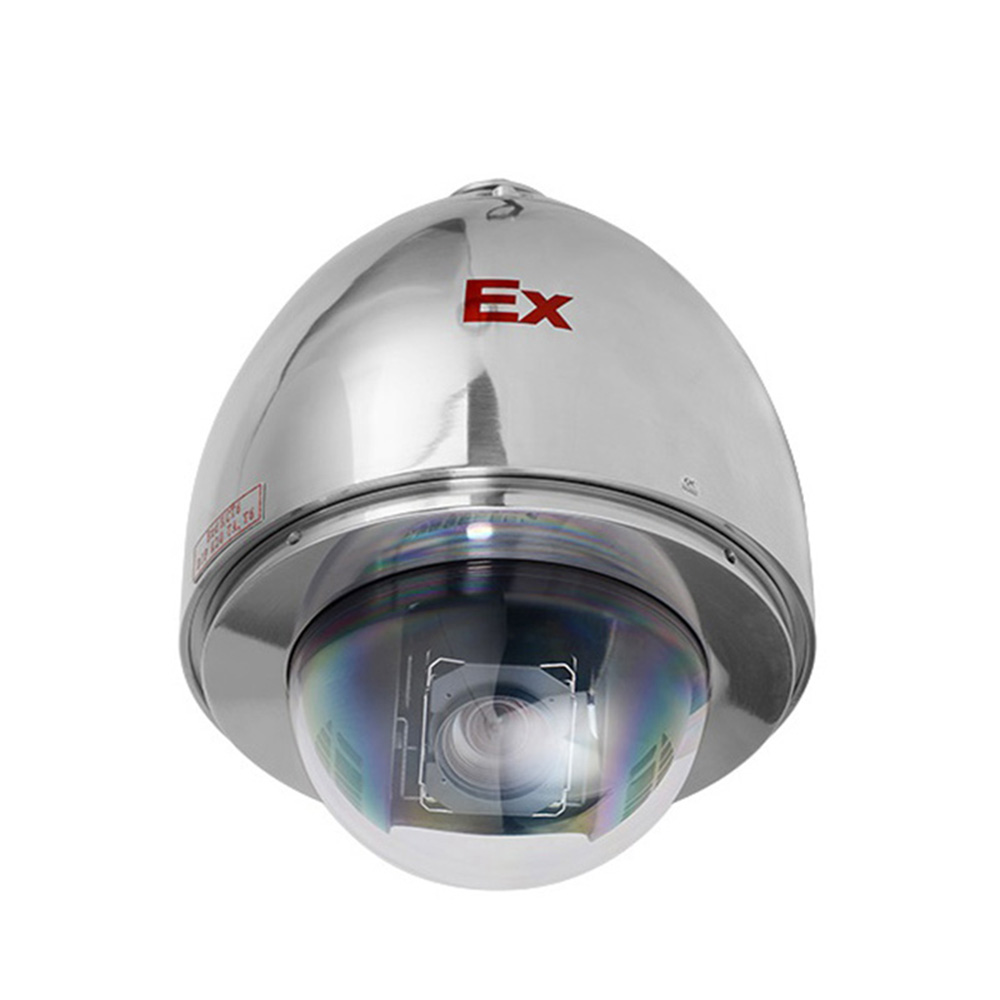 High Quality 1080P 20X Zoom 1080P ATEX Speed Dome PTZ IP Camera