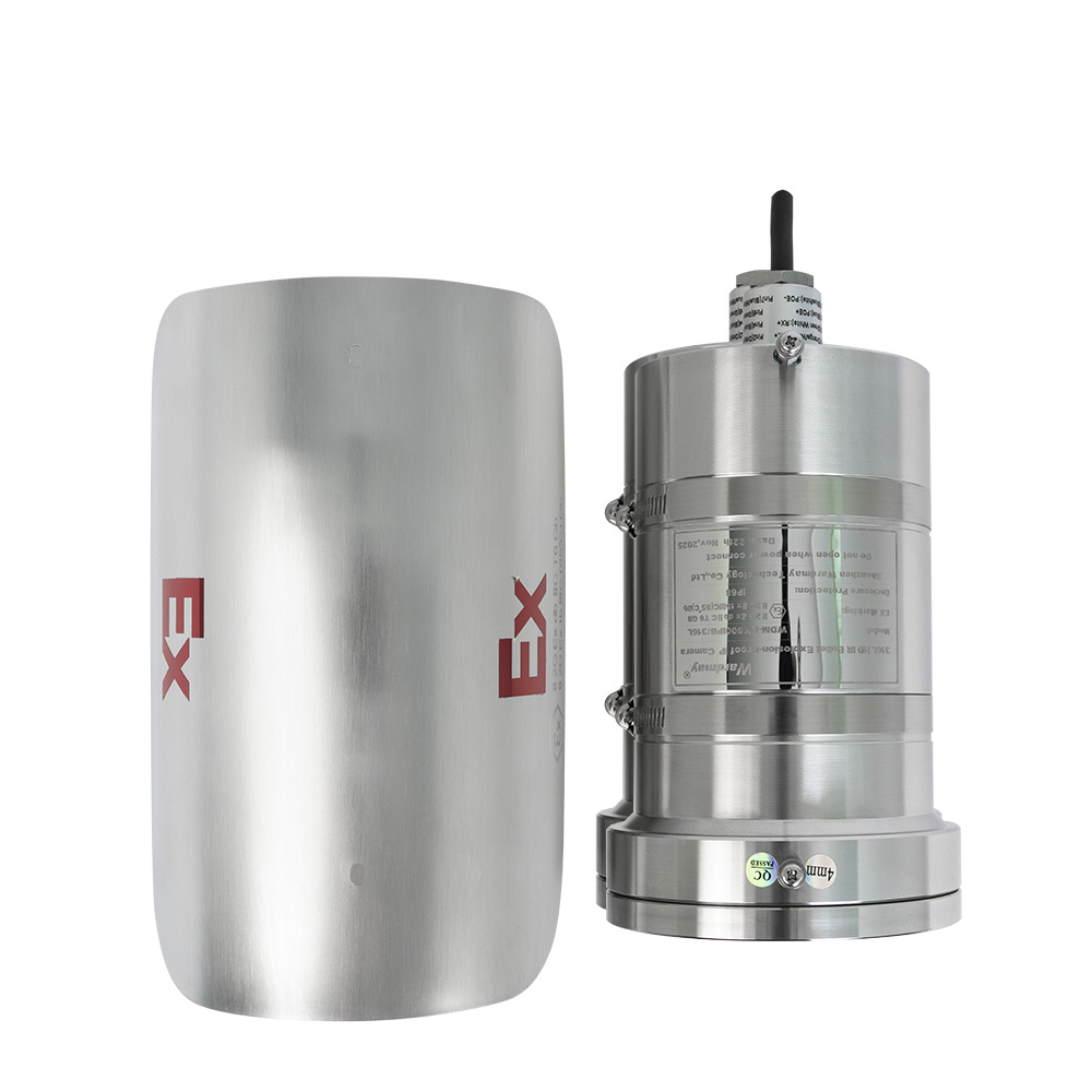 304 Stainless Steel Explosion-Proof IR Bullet IP Camera