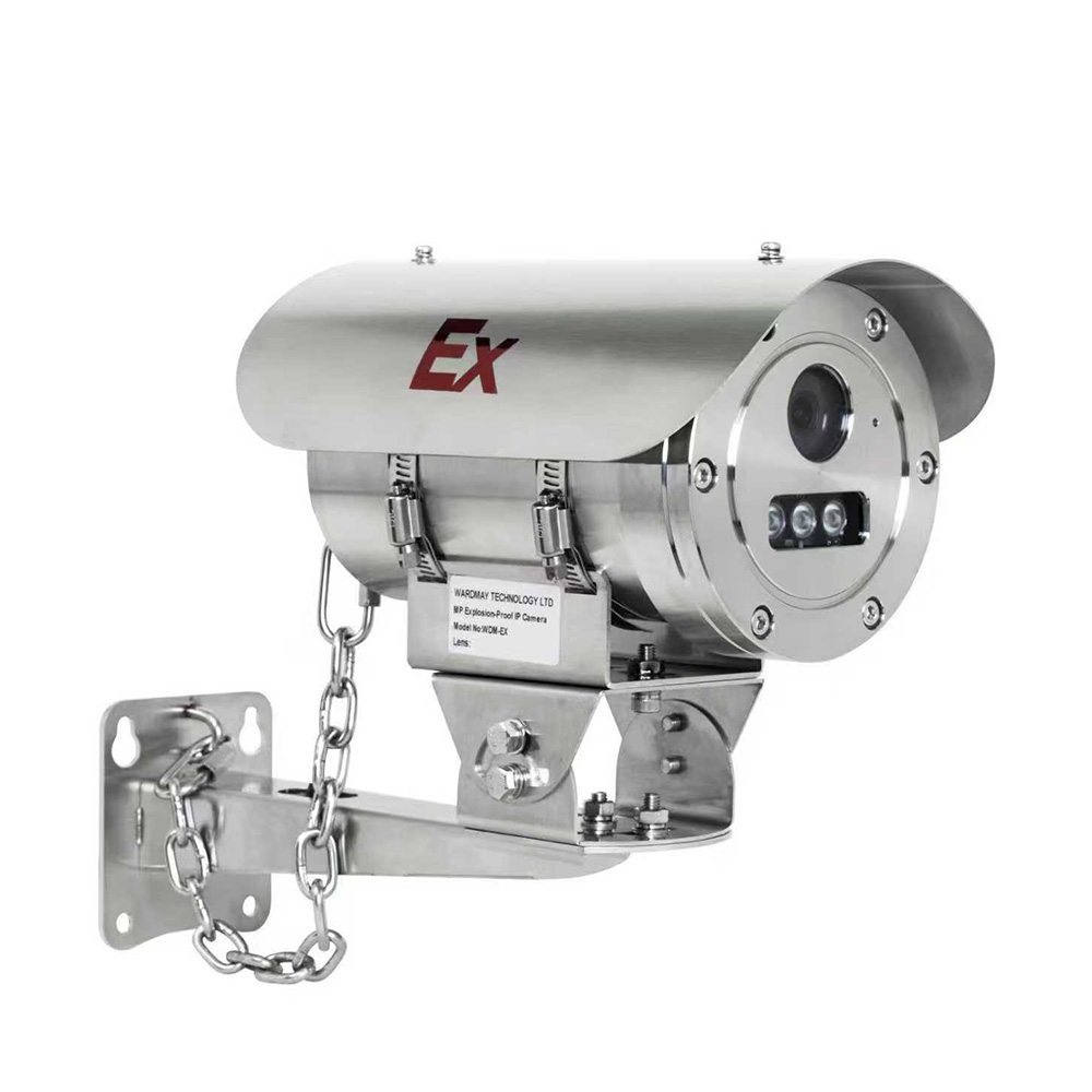 316L Explosion Proof IR Camera