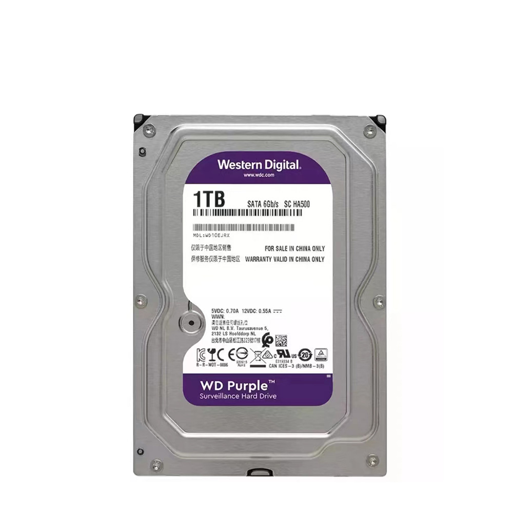 Surveillance 1-18TB WD Purple HDD