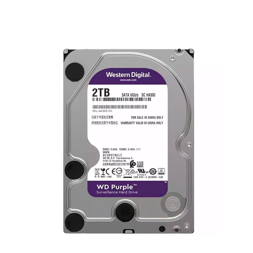 Surveillance 1-18TB WD Purple HDD