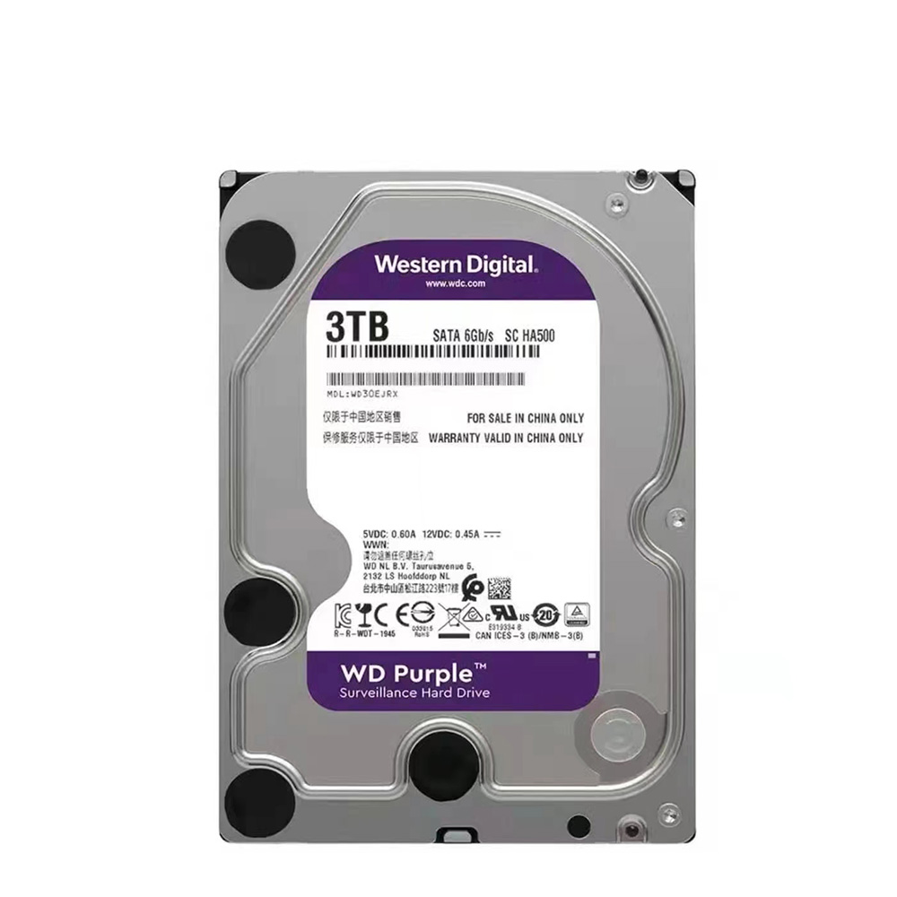 Surveillance 1-18TB WD Purple HDD