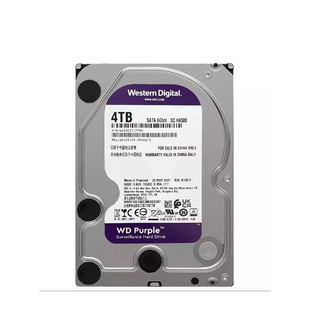 Surveillance 1-18TB WD Purple HDD