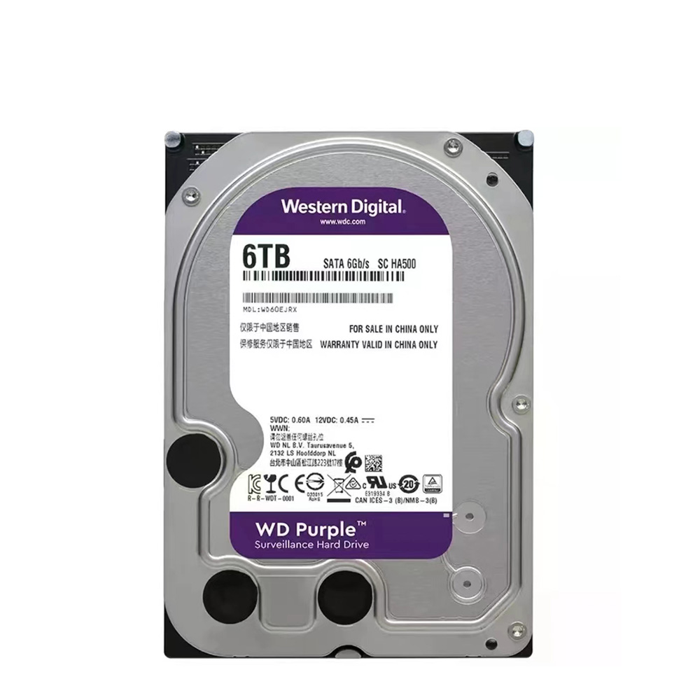 Surveillance 1-18TB WD Purple HDD