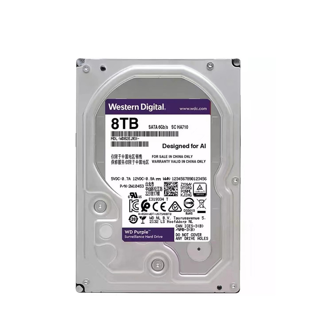 1-18TB Surveillance Seagate HDD