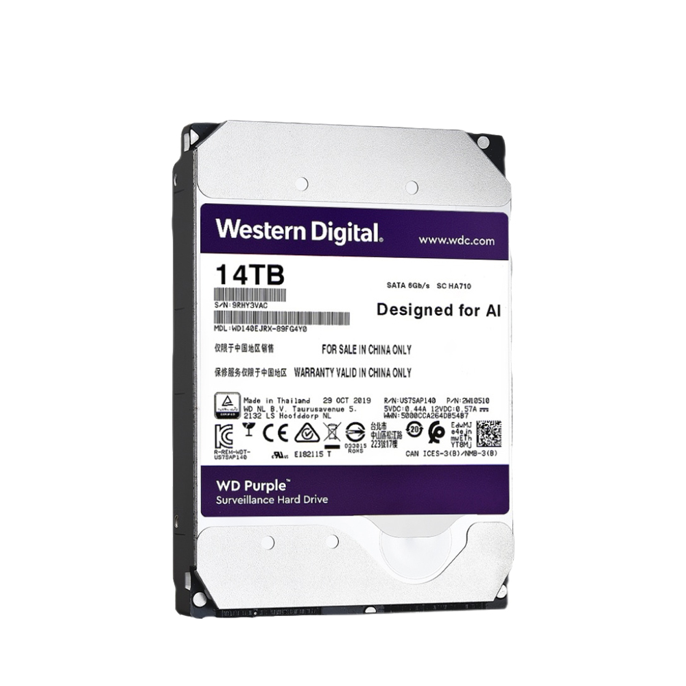 Surveillance 1-18TB WD Purple HDD