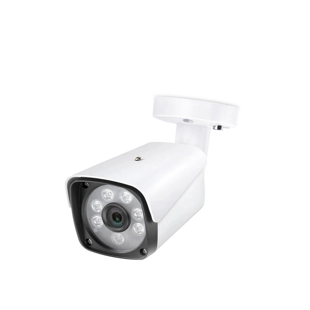 H.265 5.0MP CCTV Video Surveillance IR Bullet IP Security Camera