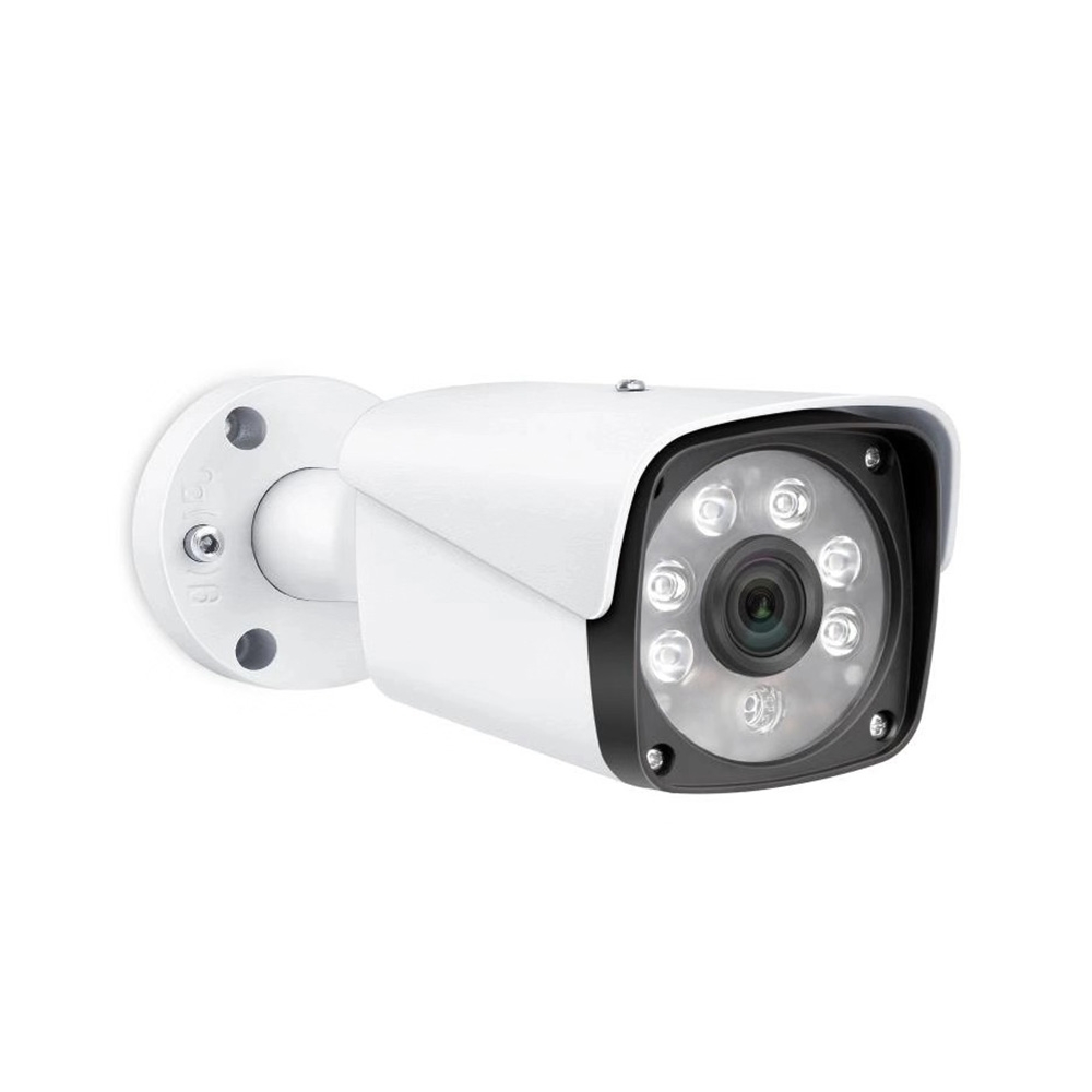 2.0MP IR Bullet IP Camera