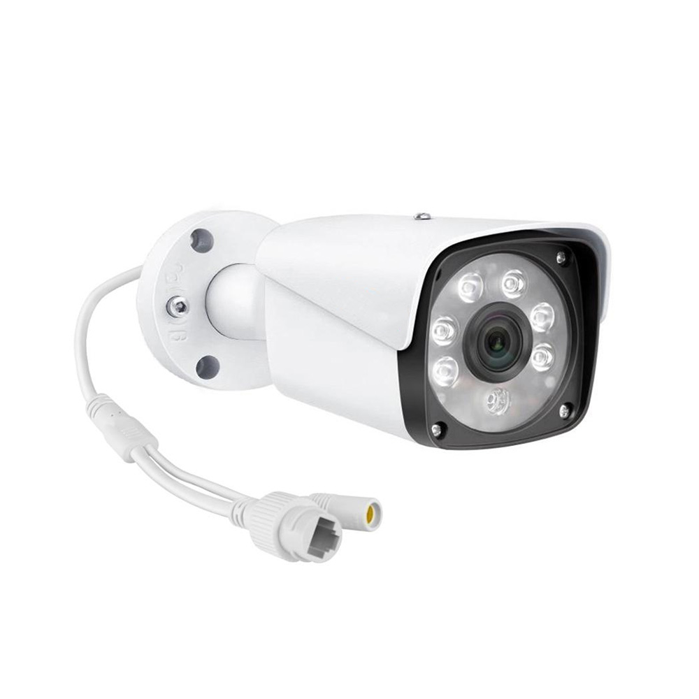 2.0MP IR Bullet IP Camera