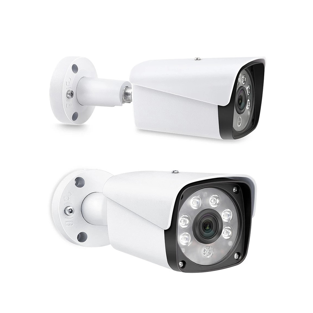 5.0MP IP Video Surveillance Camera