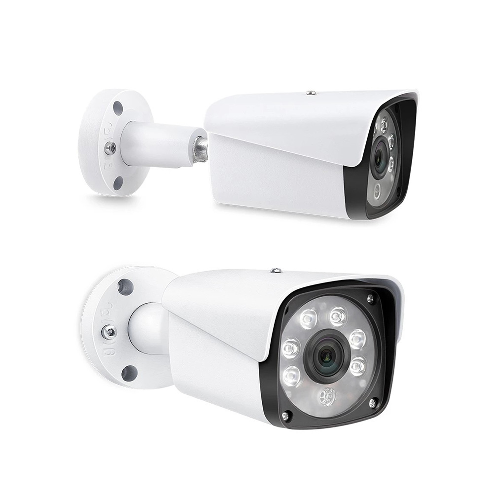 2.0MP IR Bullet IP Camera