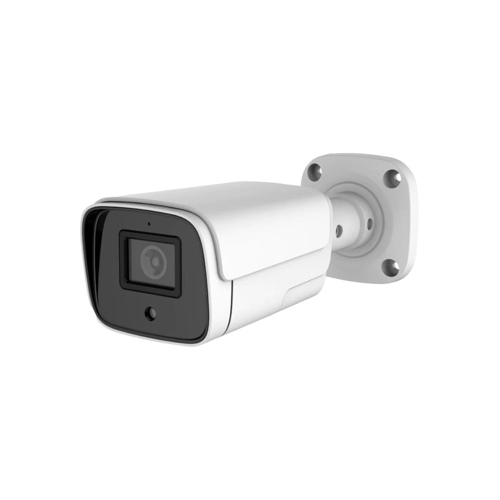 5.0MP CCTV IP Security Camera