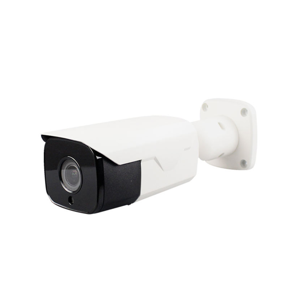 5.0MP IR Bullet IP Camera