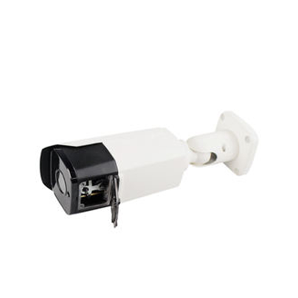 5.0MP IR Bullet IP Camera