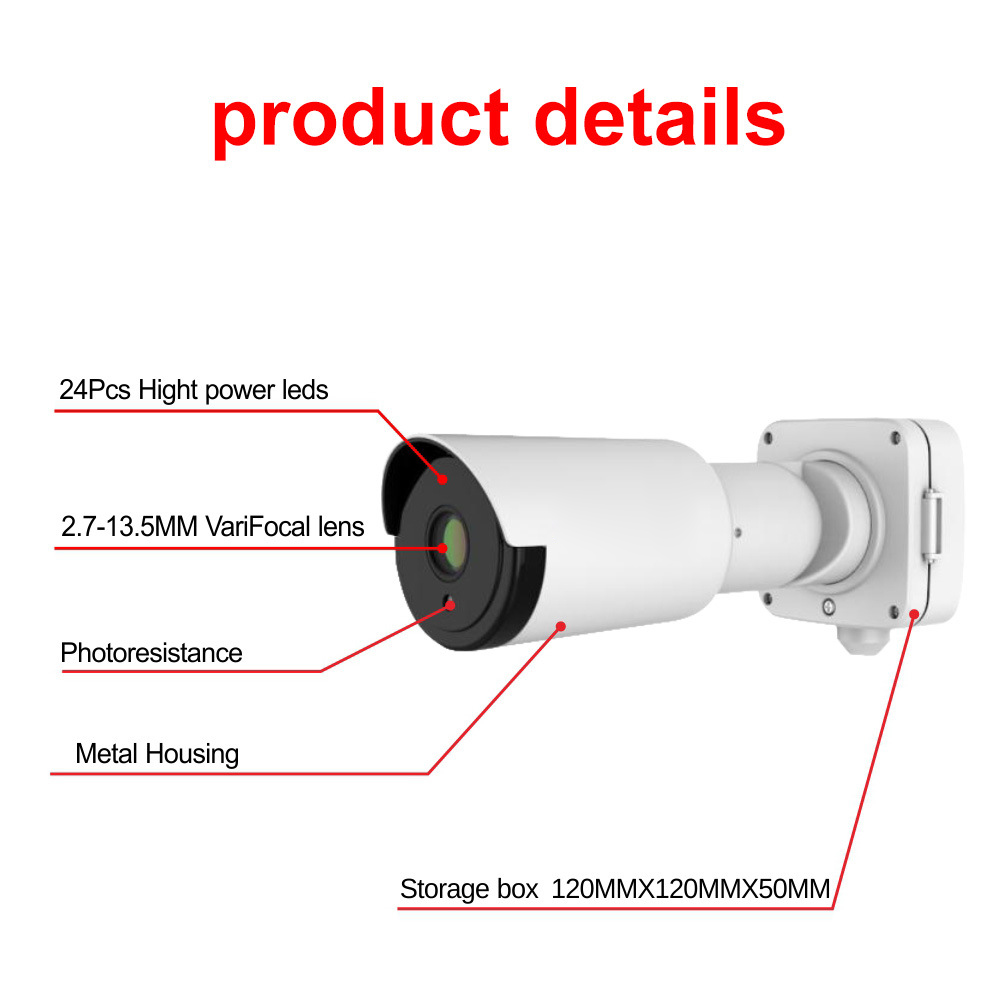 5MP Motorized Infrared IP Camera