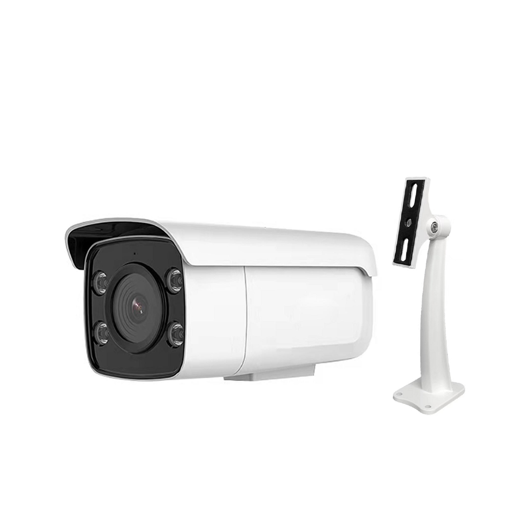 5MP 5X Zoom Motorized Network IPC Infrared CCTV For Sale