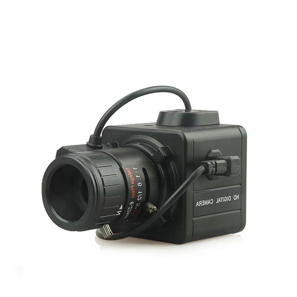5.0MP Box IP Video Camera