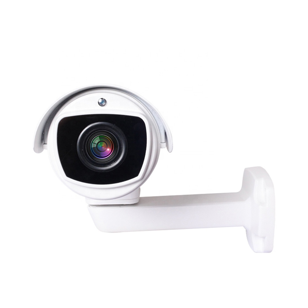 5MP 4X PTZ IP Camera