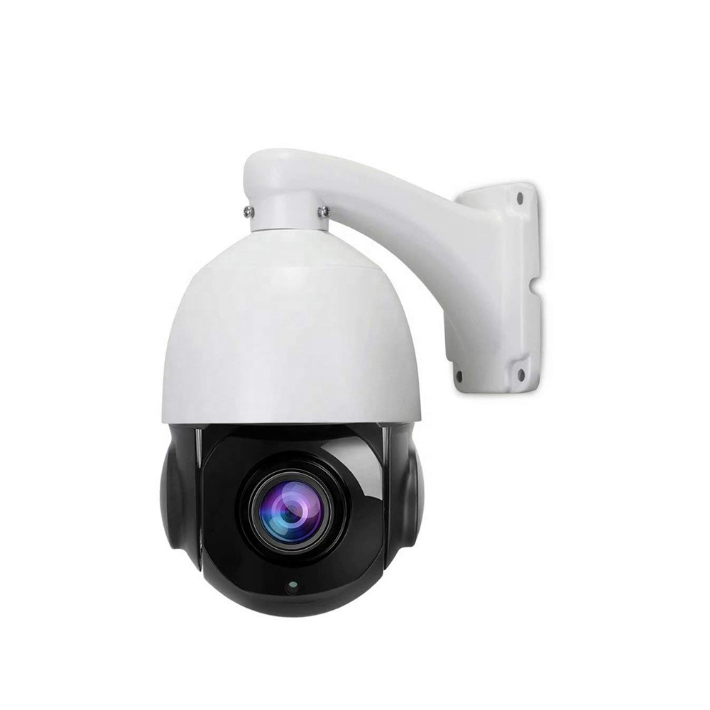 5MP HD PTZ IP Camera