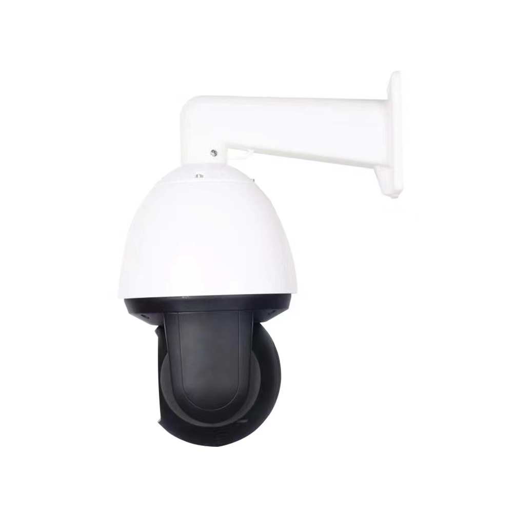 18X 5MP PTZ Network Camera